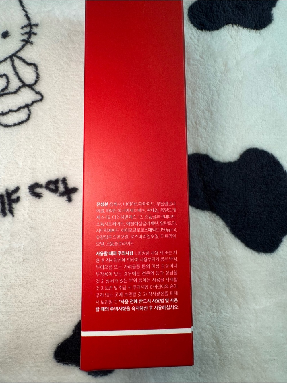 Medicube Hypochlorous Acid Daily Facial Spray - Picture 4 of 6